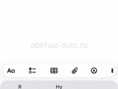 Требуется посудница 