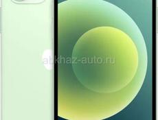Обменяю свой Iphone 12 на Андроид