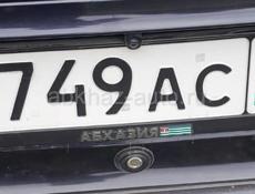 Продажа номера 
