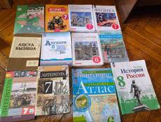 все книги по 1000₽ звонить +7 940 942 67 47