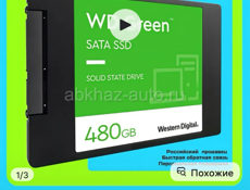 SSD 2.5 480gb