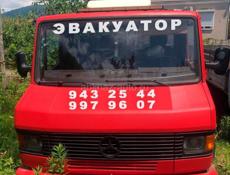 Предоставляем услуги эвакуатора 