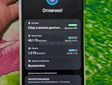 Смартфон телефон Samsung galaxy a12 64 Гб.