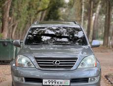 Lexus GX