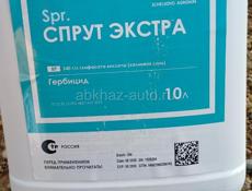 Торнадо 540