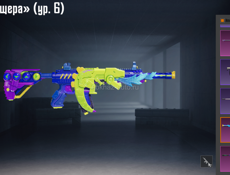 СРОЧНО АКК ПАБГ ‼️