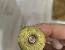 Ружье 