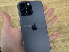 iPhone 14 Pro Max 256gb 