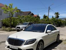 Mercedes-Benz S-Класс