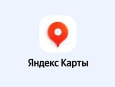 Работа с GEO- сервисами Яндекс картами, 2ГИС, Google Maps