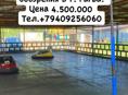 Продается автодром 