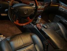 Mercedes-Benz S-Класс