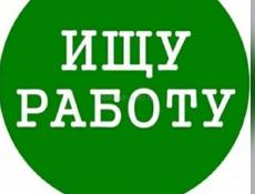 Желательно 2000 тыс в день на все лето 