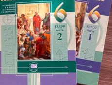 Книги 6 класс 