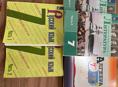 Книги 7 класс 