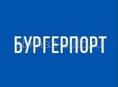 В команду Бургерпорт требуется помощник повара и пекарь.
