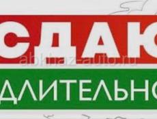 Сдам квартиру Длительно 