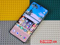 Телефон