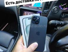 iPhone остались 10 шт😉