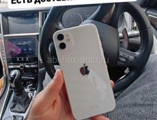 iPhone остались 10 шт😉