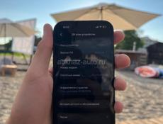 Продаю 15 iPhone 