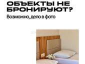 Аэро и мобильная съемка