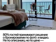 Аэро и мобильная съемка