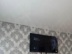 Посуточно