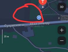 Земля у армянской церкви 