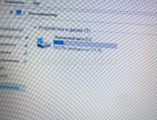 Ноутбук 🔥Asus