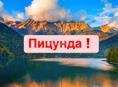 требуется работник 