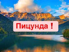 требуется работник 