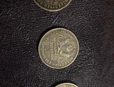 Серебрянные монеты 1924 и 1922 года 