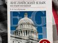 Продаются книги