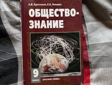 Продаются книги