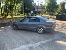 Mitsubishi Galant