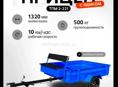 Куплю прицеп для мотоблока 