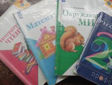Учебники 5 и 2 класса