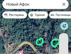 Прадается 4 сотки земли 200 метров от моря