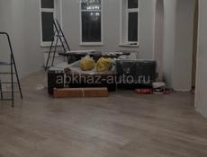 Под ключ 