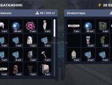 ПРОДАМ АККАУНТ В БЛЕК РАШЕ СЕРВЕР САМАРА ЦЕНА ДОГОВОР 