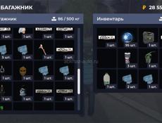 ПРОДАМ АККАУНТ В БЛЕК РАШЕ СЕРВЕР САМАРА ЦЕНА ДОГОВОР 