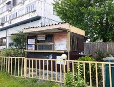 Сдам ларек в аренду 