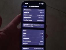 Айфон 16 Pro