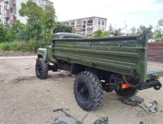 ГАЗ