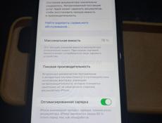 iPhone 11 64 GB - 78% 🔋 - В ИДЕАЛЕ, ТОРГ