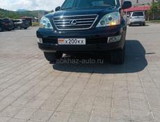 Lexus GX