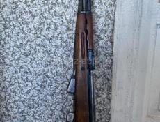 Обмен