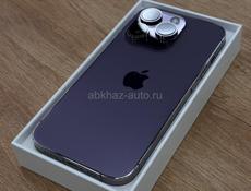 iPhone 14 Pro Max 256gb