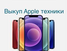 Скупка Айфонов Срочно!